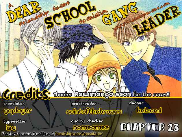 Dear School Gang Leader Vol. 5 Ch. 23