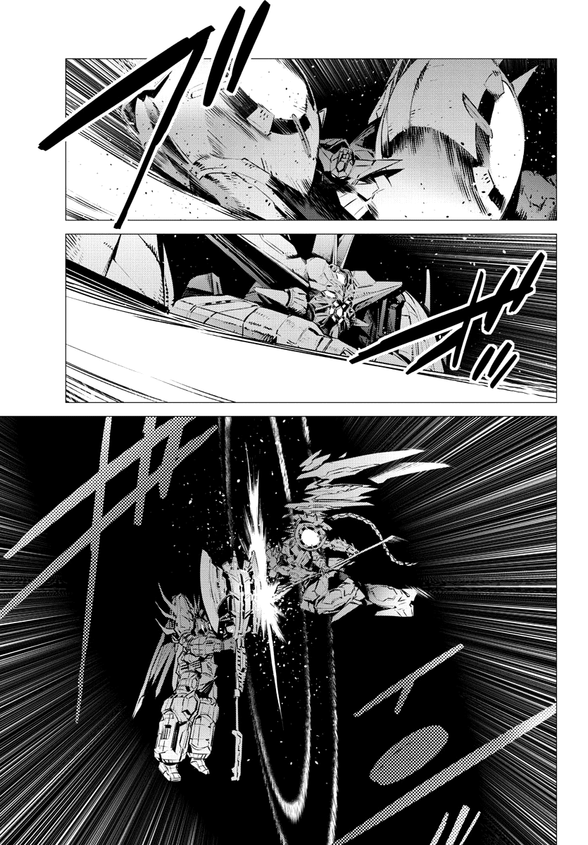 Getter Robot Devolution - Uchuu Saigo no 3-bunkan Chapter 36: Nothingness