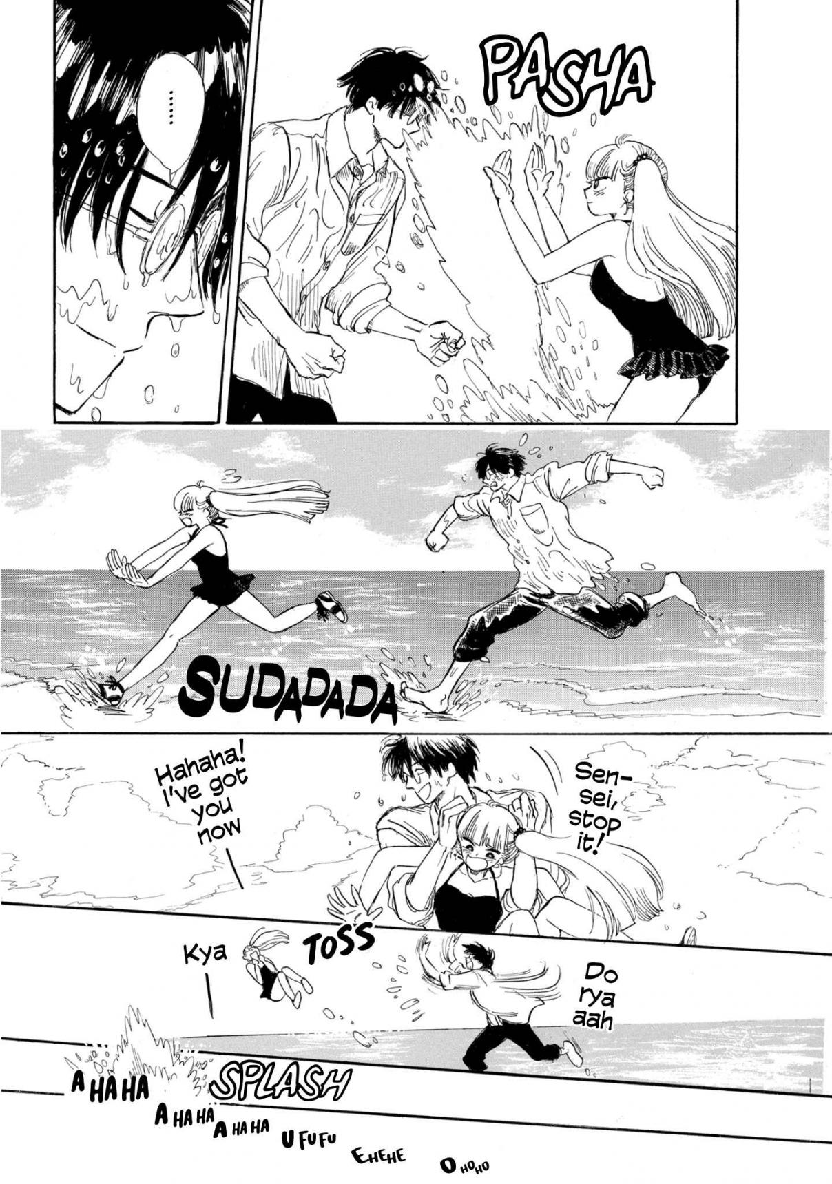 Shiota sensei to Amai chan Vol. 1 Ch. 12 The Beach