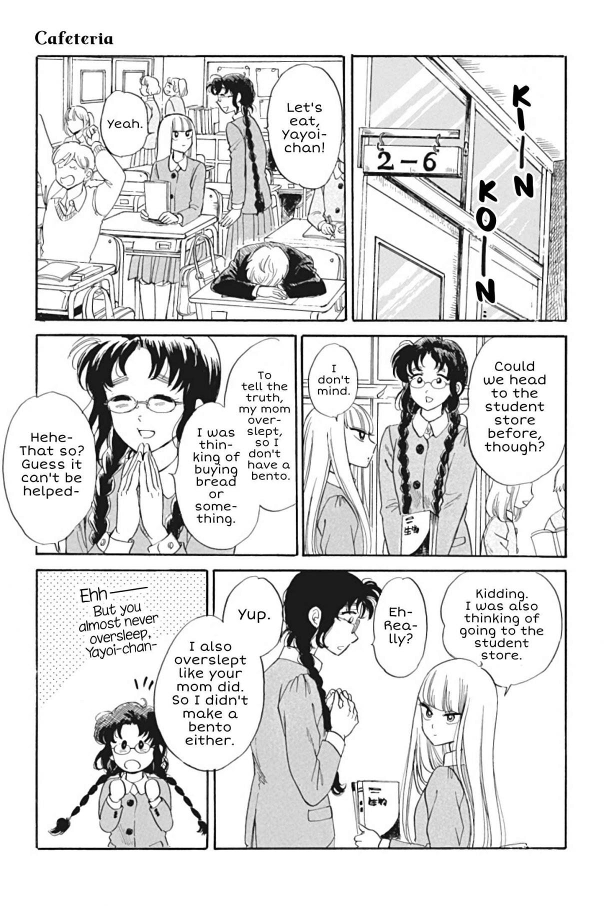 Shiota sensei to Amai chan Ch. 27 Cafeteria