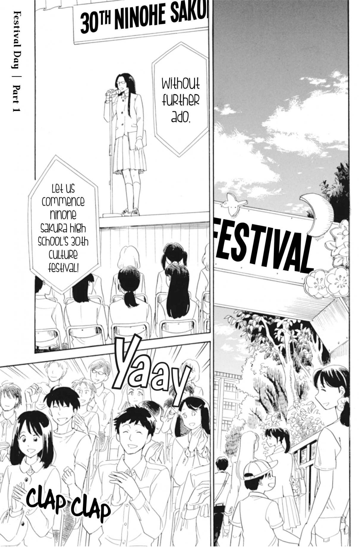 Shiota sensei to Amai chan Ch. 36 Festival Day (Part 1)