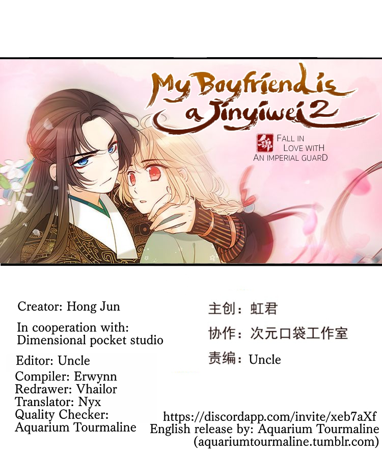My Boyfriend is a Jinyiwei Vol. 2 Ch. 34.5 My jinyiwei comes home again