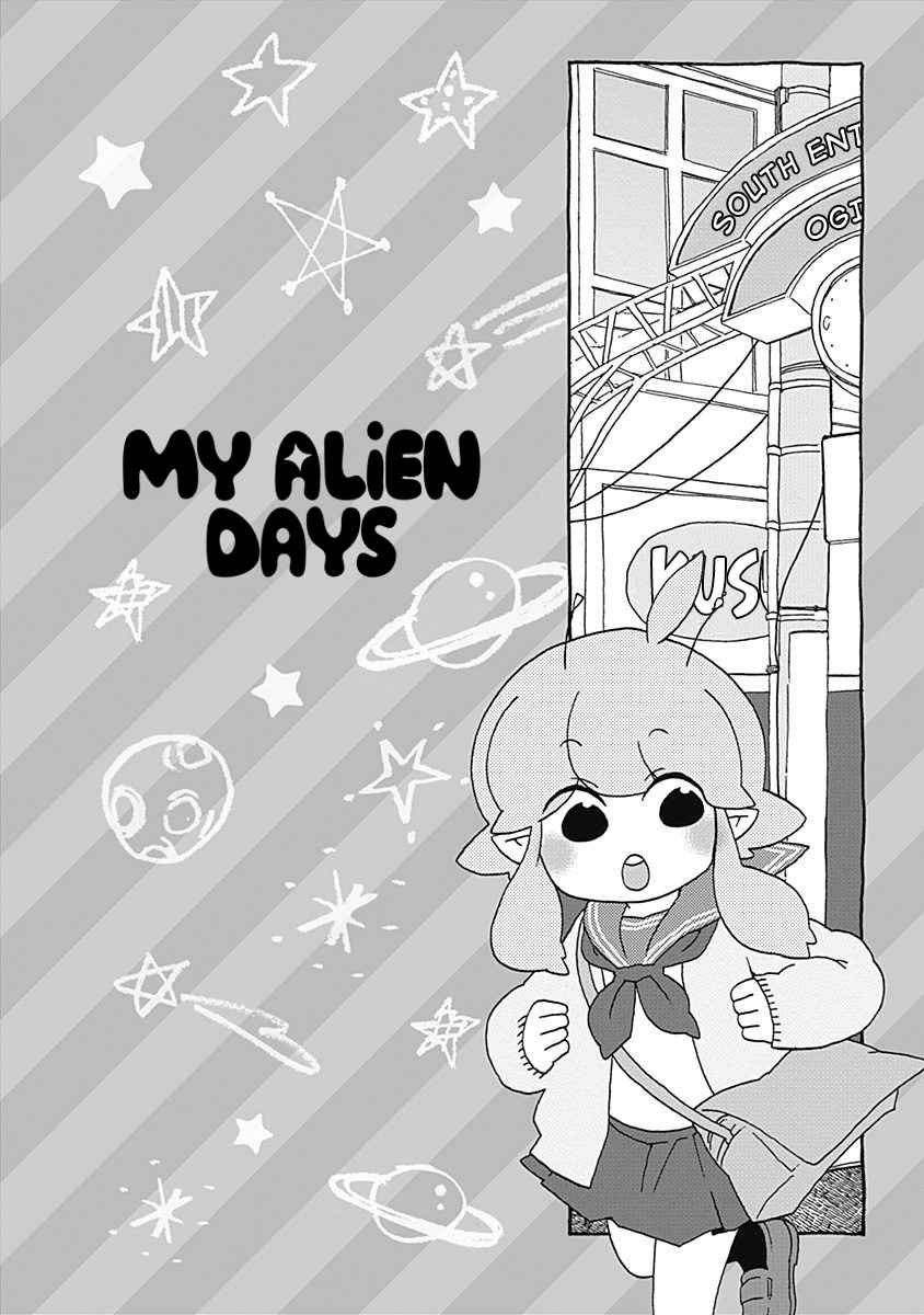 My Alien Days Vol. 1 Ch. 8 You Mean Shiratori san Isn't Plain?