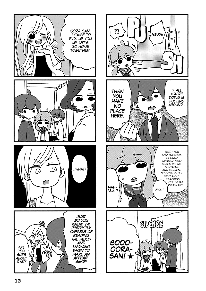 My Alien Days Vol. 2 Ch. 10 No Lewd Things in the Infirmary