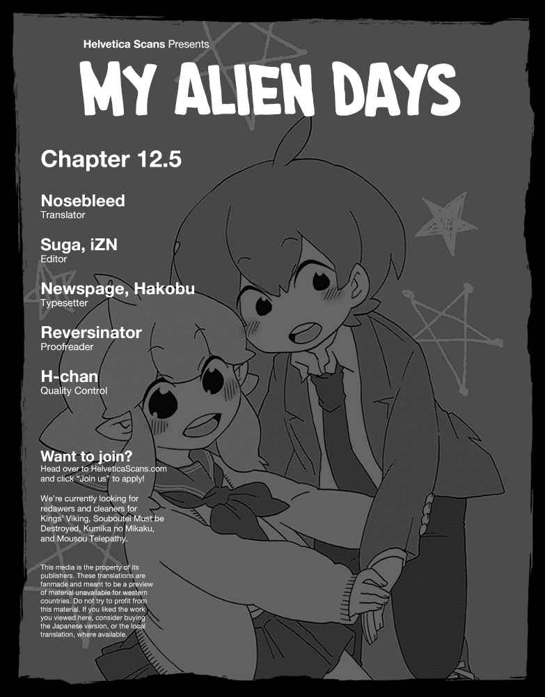 My Alien Days Vol. 2 Ch. 12.5 Our After School Time Has Just Started!