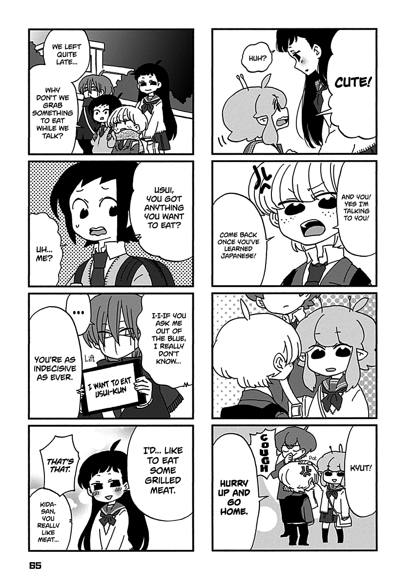 My Alien Days Vol. 2 Ch. 14 My Girlfriend Likes Meat Too Much