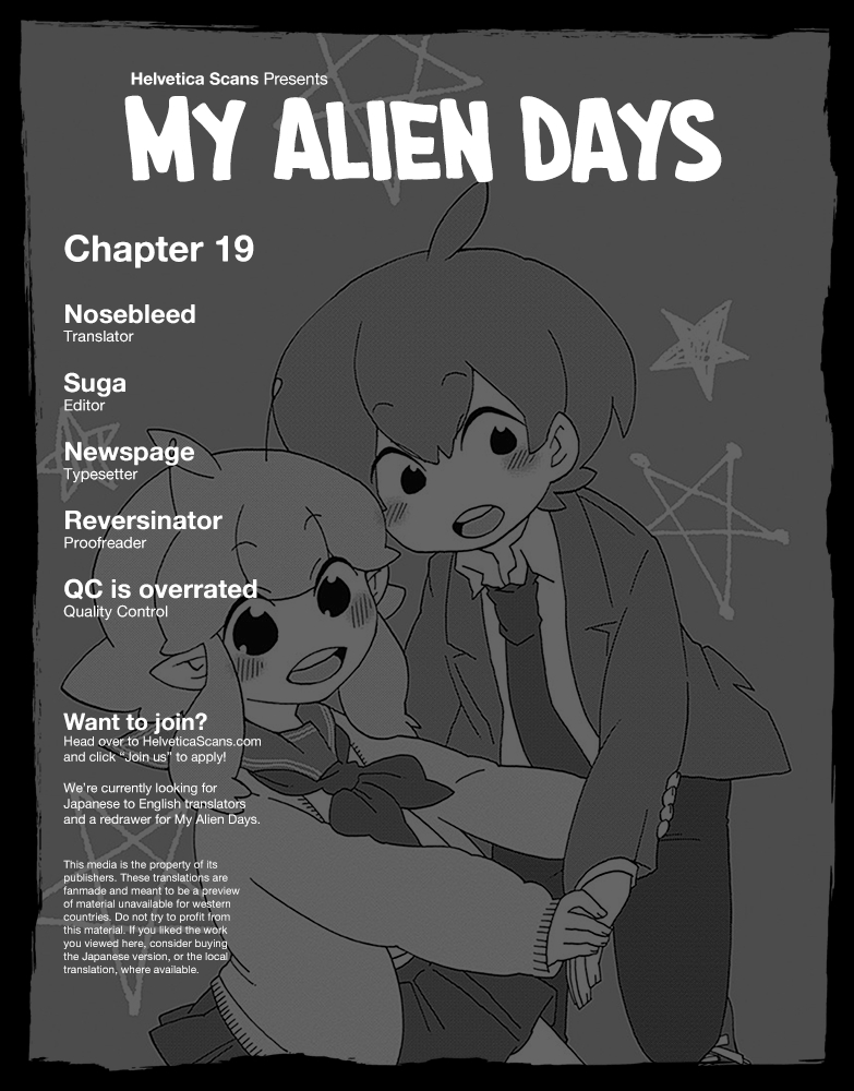 My Alien Days Vol. 3 Ch. 19 Ruri and Manabu's Cooking Mayhem!