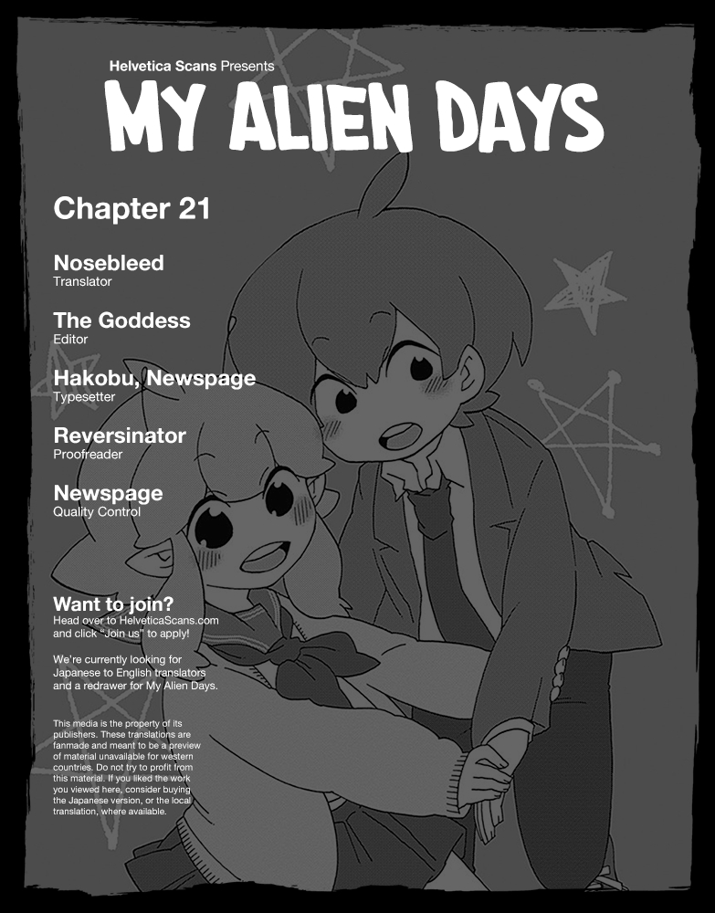 My Alien Days Vol. 3 Ch. 21 Manabu's Strong Suit