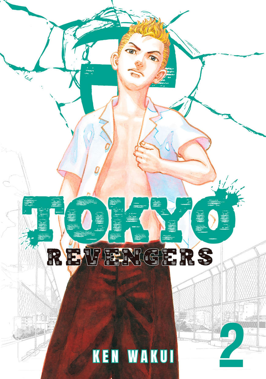 Tokyo Manji Revengers 6