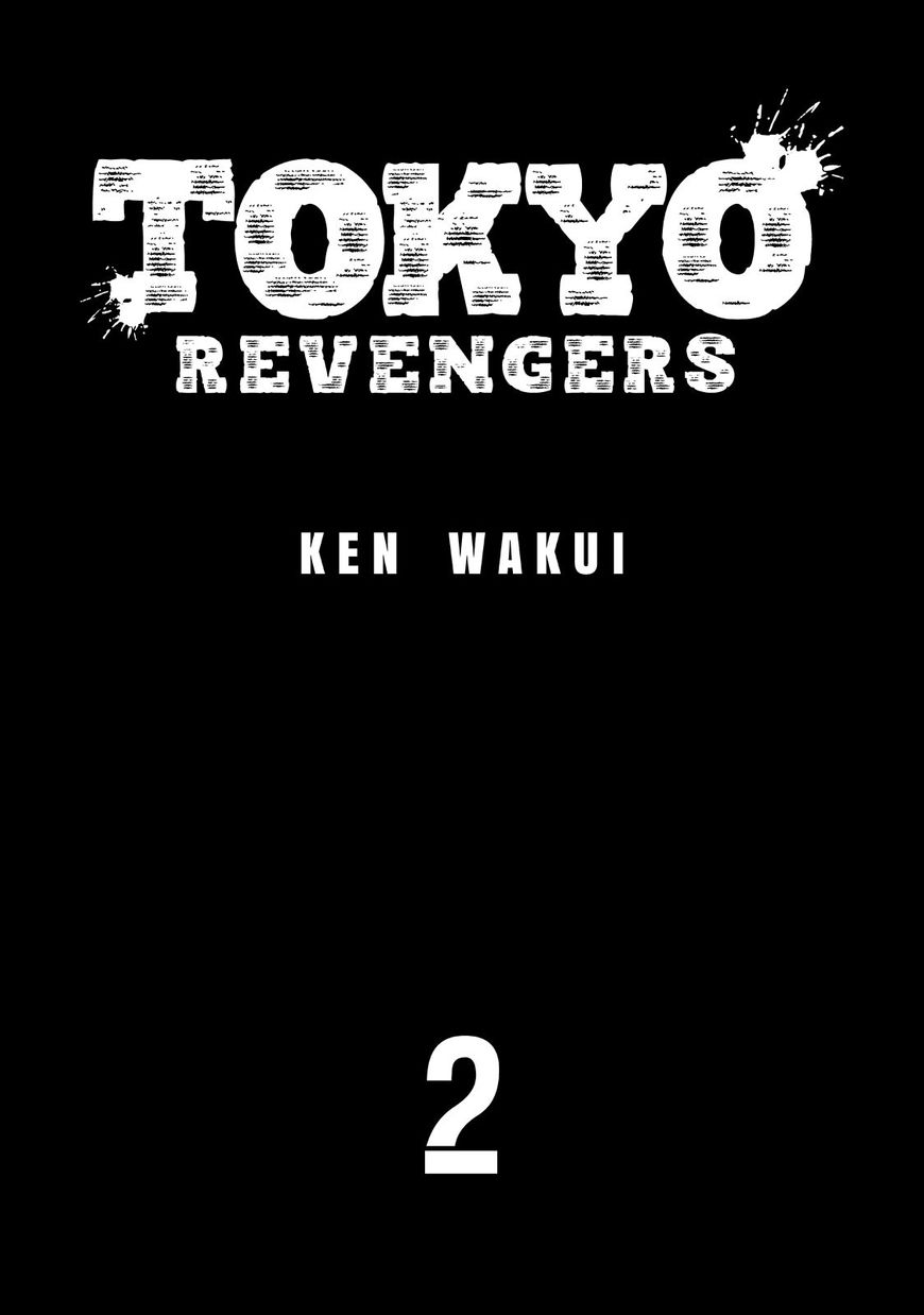 Tokyo Manji Revengers 6
