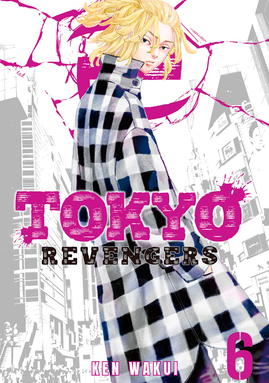 Tokyo Manji Revengers 43