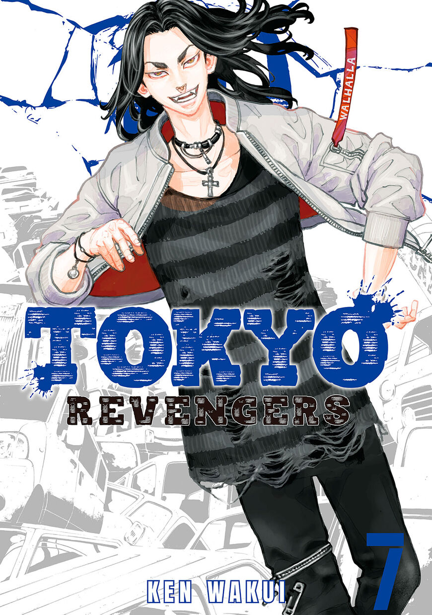 Tokyo Manji Revengers 52