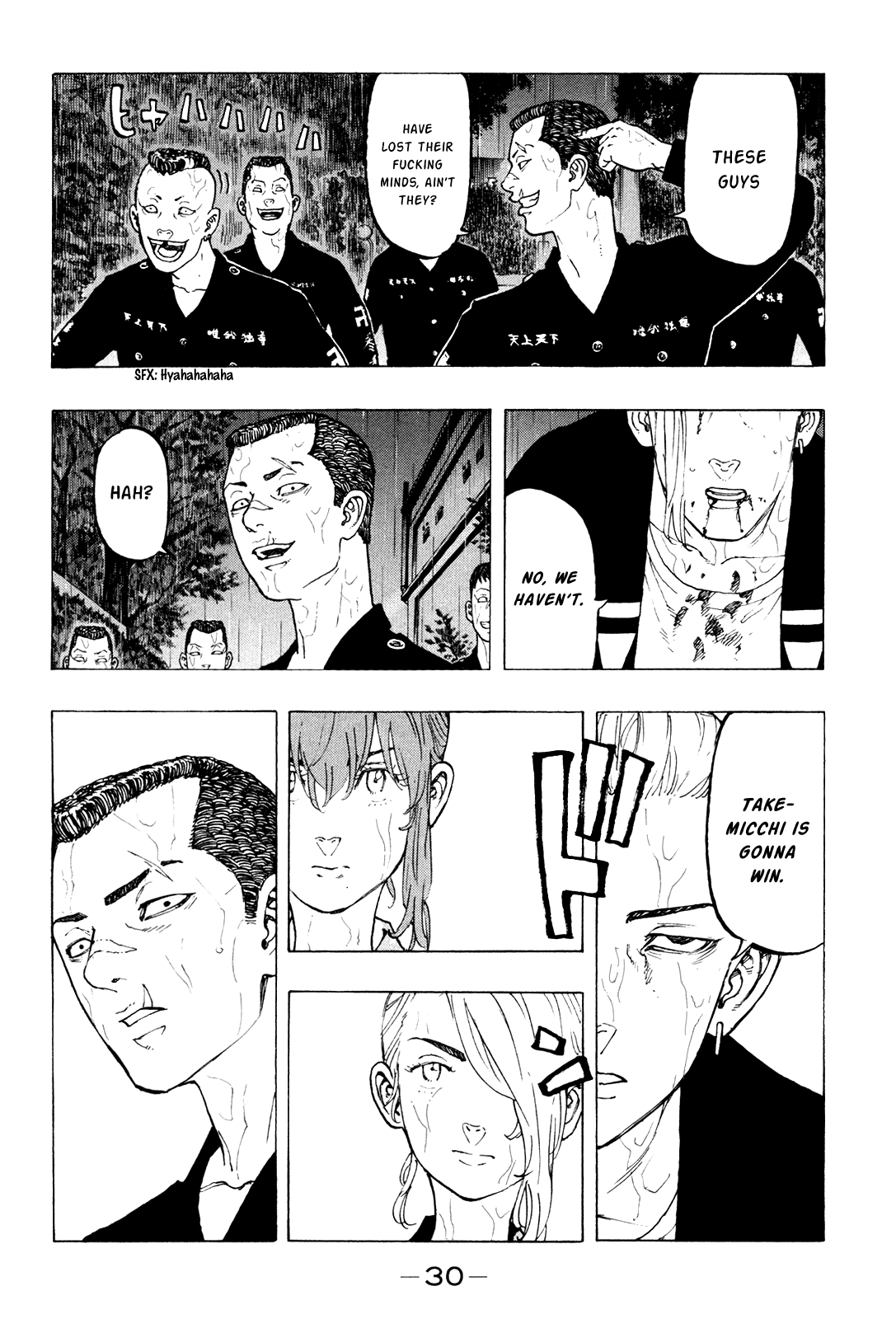 Tokyo Manji Revengers Vol.4 Chapter 25: Rerise