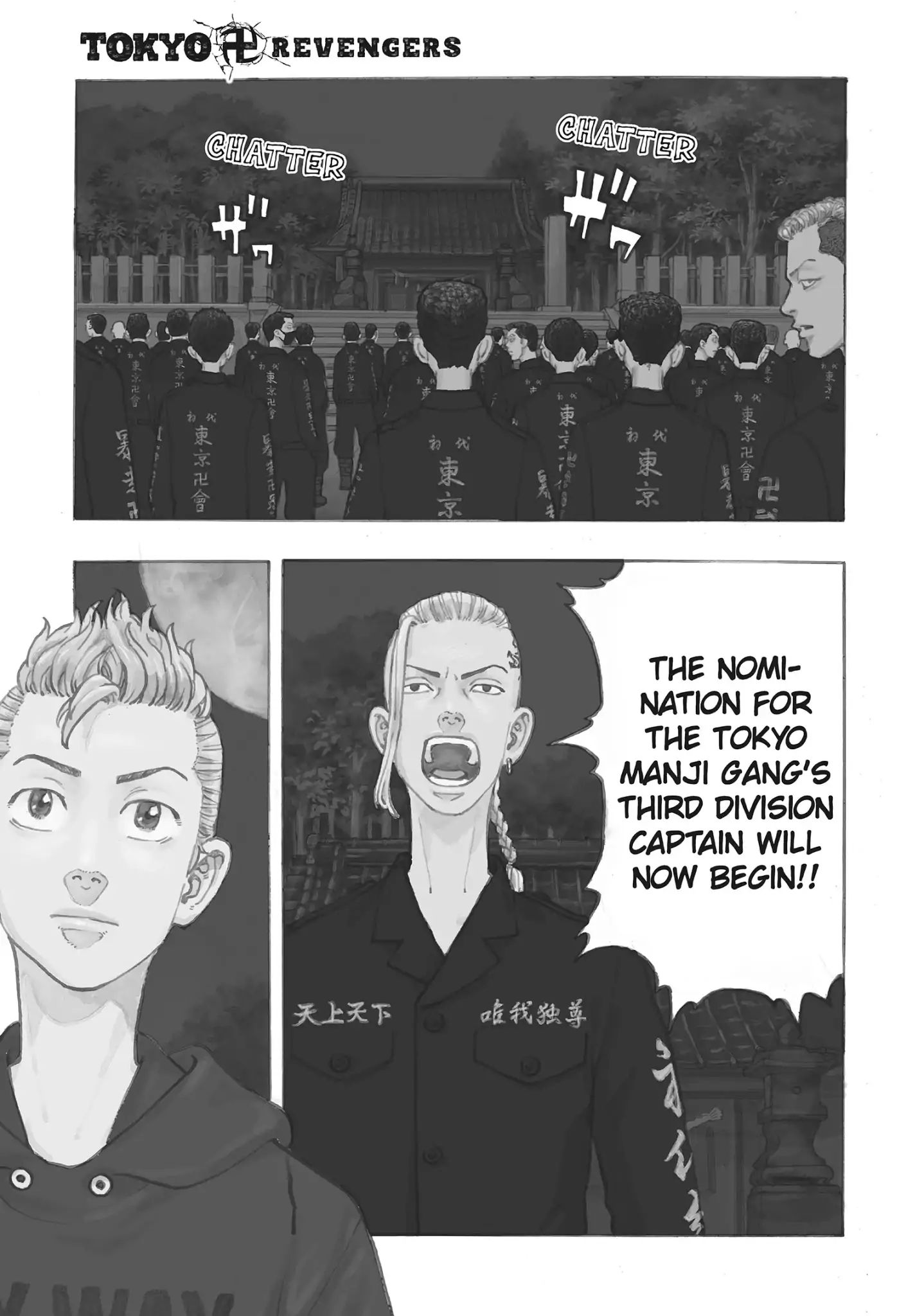 Tokyo Manji Revengers Vol.5 Chapter 37: Enter the Stage