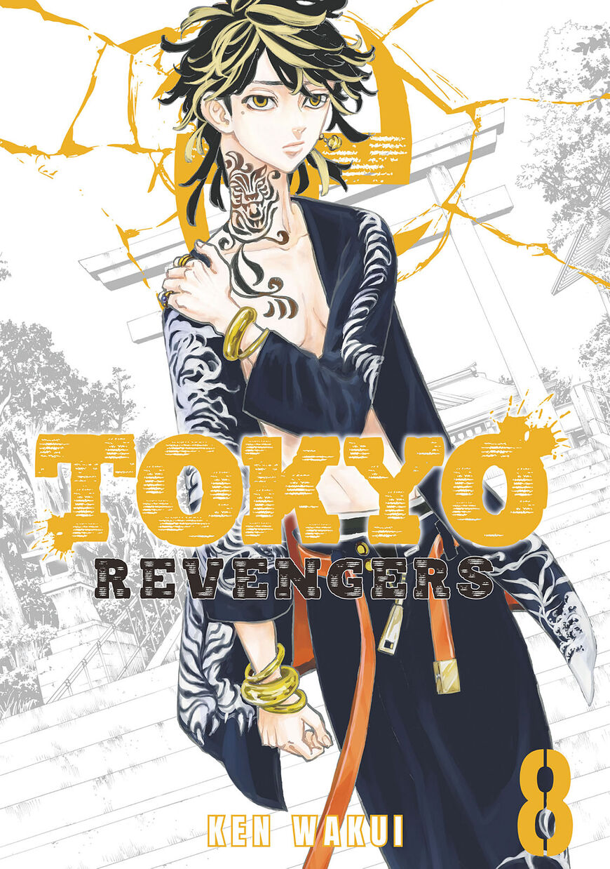 Tokyo Manji Revengers 61