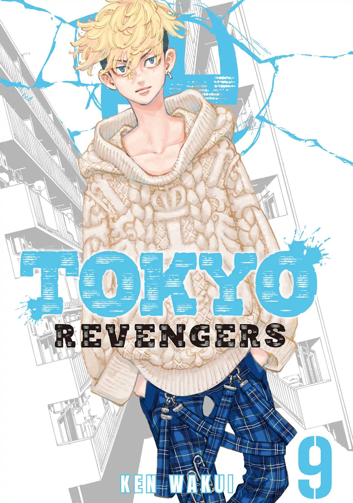 Tokyo Manji Revengers Vol.9 Chapter 71: Same old same old