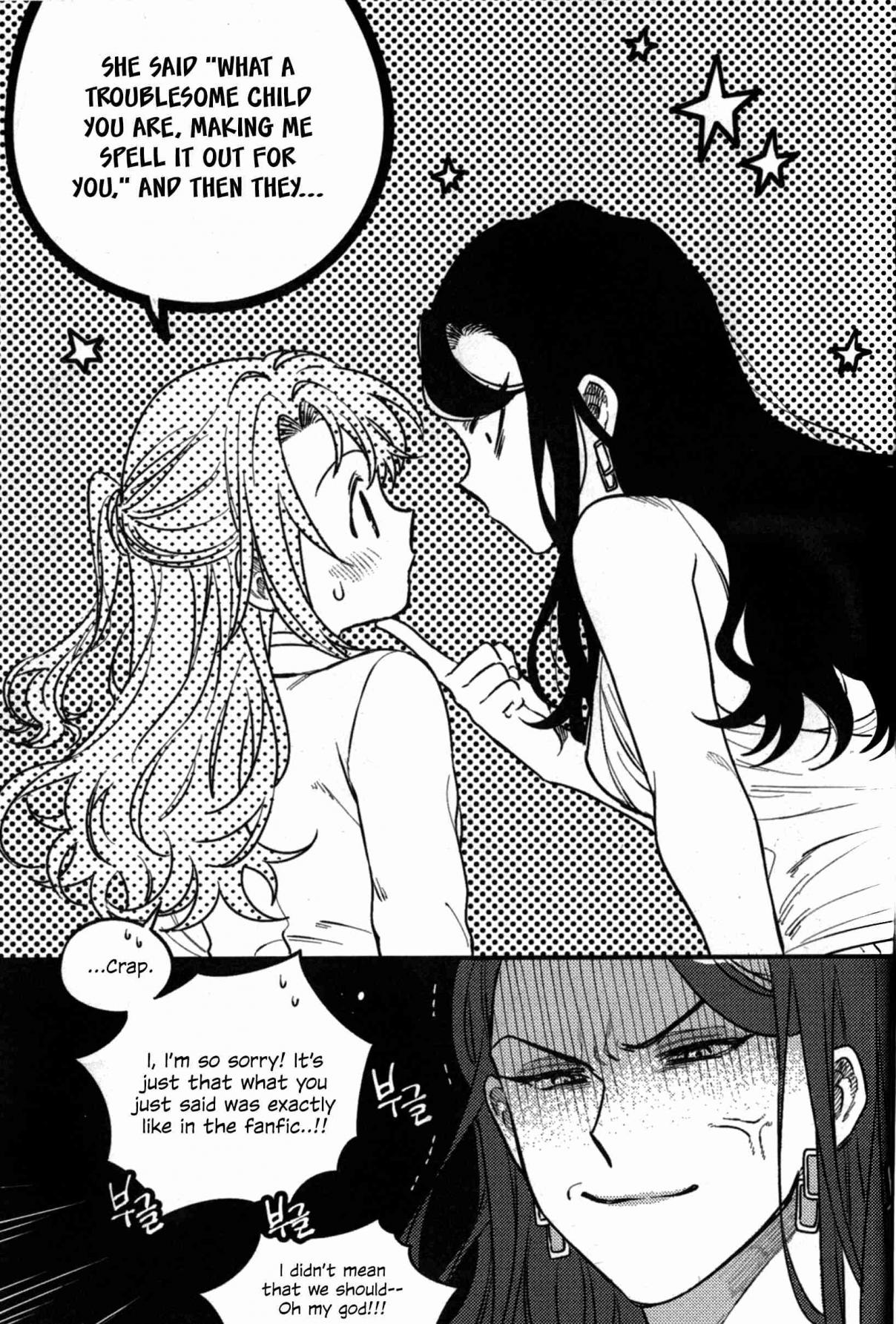THE iDOLM@STER Am I Just a Sugar Baby to You, Director?! (Doujinshi) Oneshot