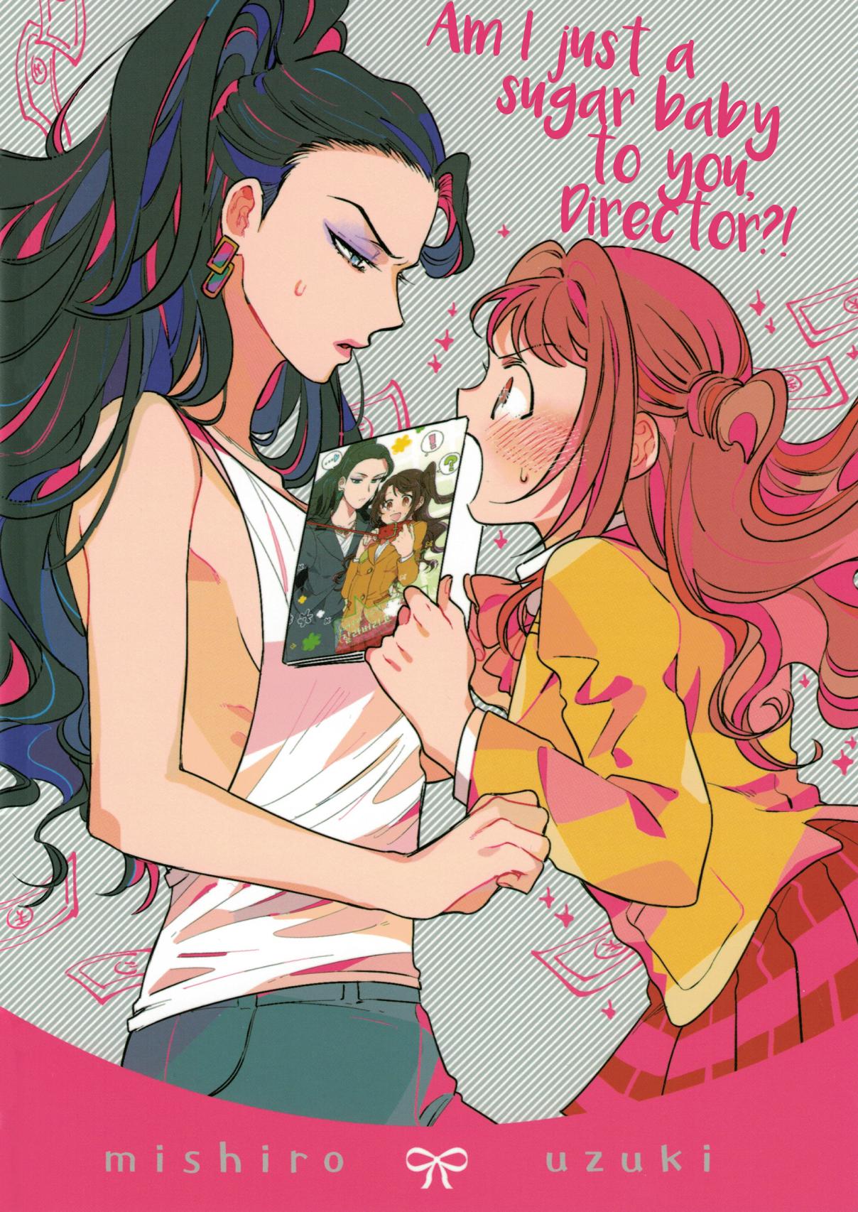 THE iDOLM@STER Am I Just a Sugar Baby to You, Director?! (Doujinshi) Oneshot