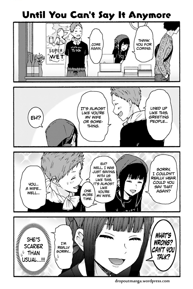Tomo chan wa Onna no ko! Ch. 741 Until You Can't Say It Anymore