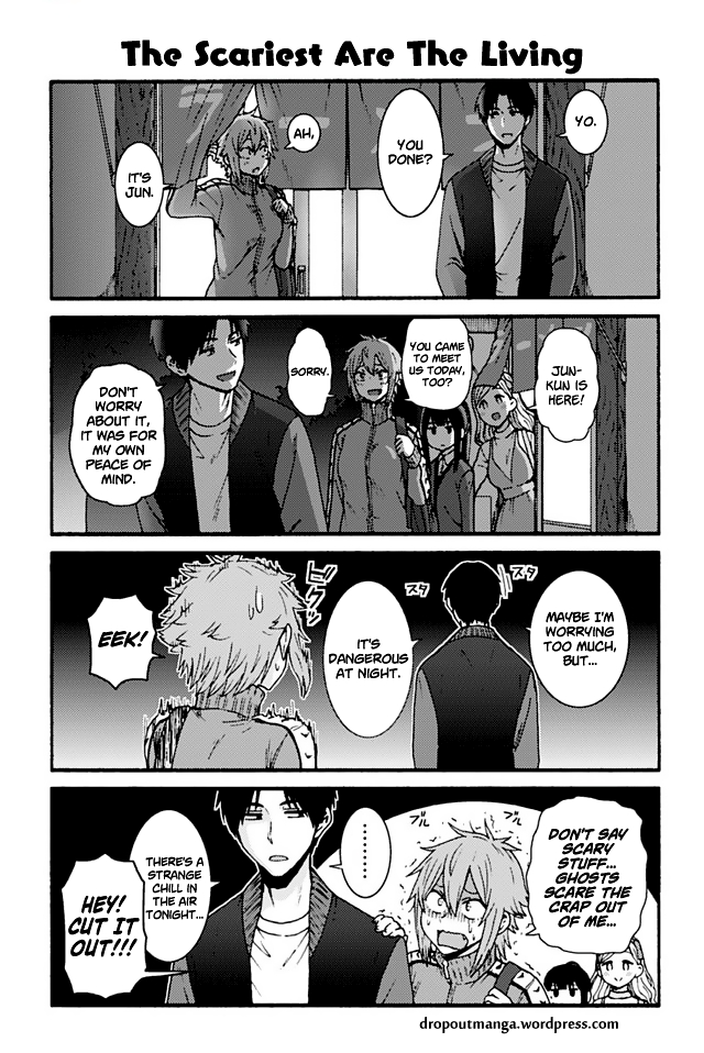 Tomo chan wa Onna no ko! Ch. 753 The Scariest Are The Living