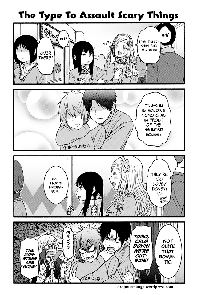 Tomo chan wa Onna no ko! Ch. 822 The Type To Assault Scary Things