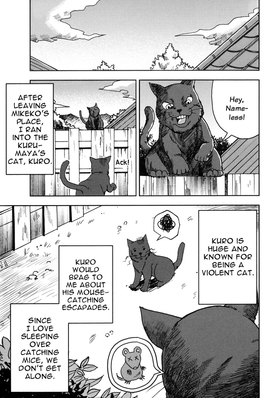 I Am a Cat Vol. 1 Ch. 3 Mochi and I