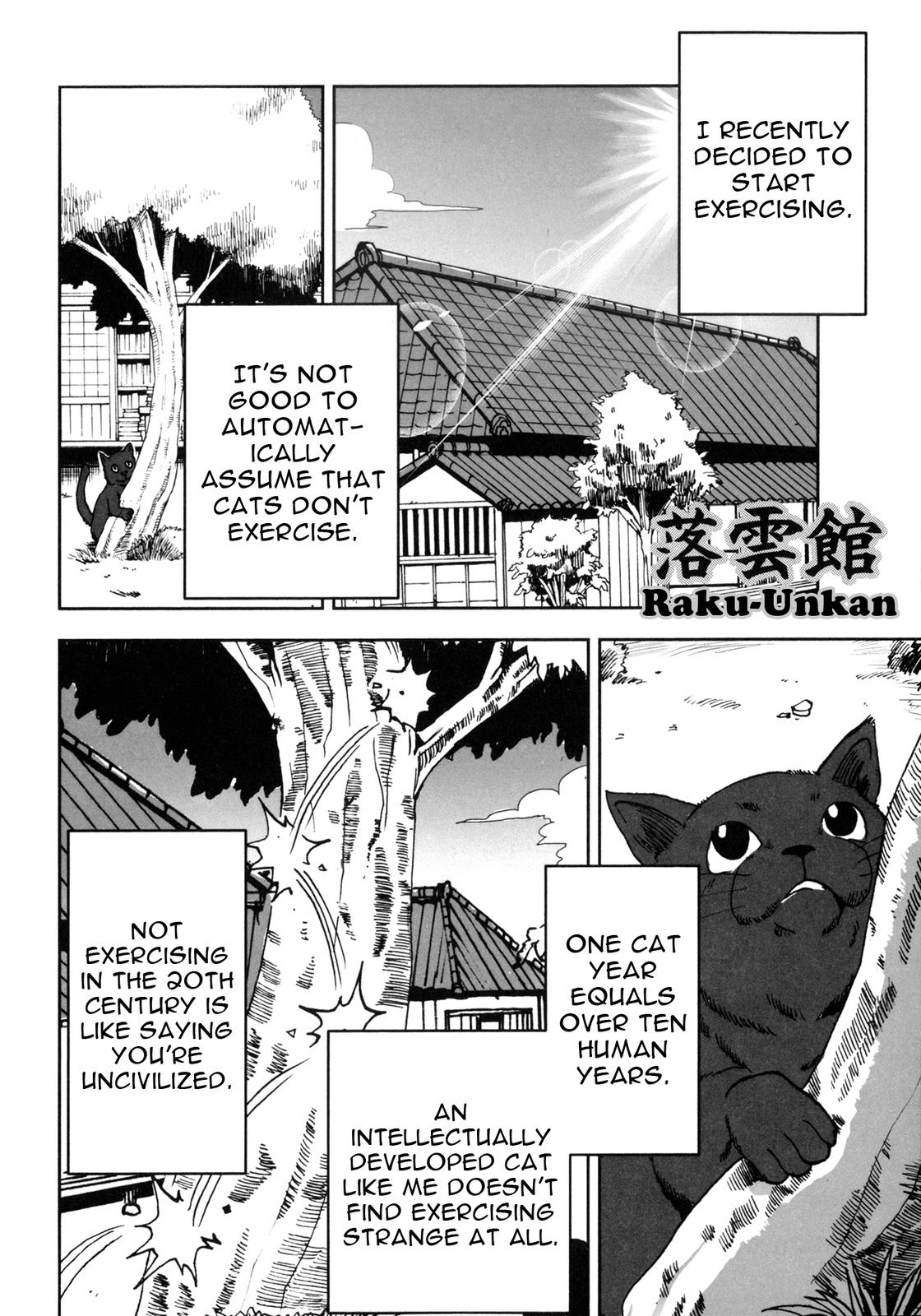 I Am a Cat Vol. 1 Ch. 6 Raku Unkan