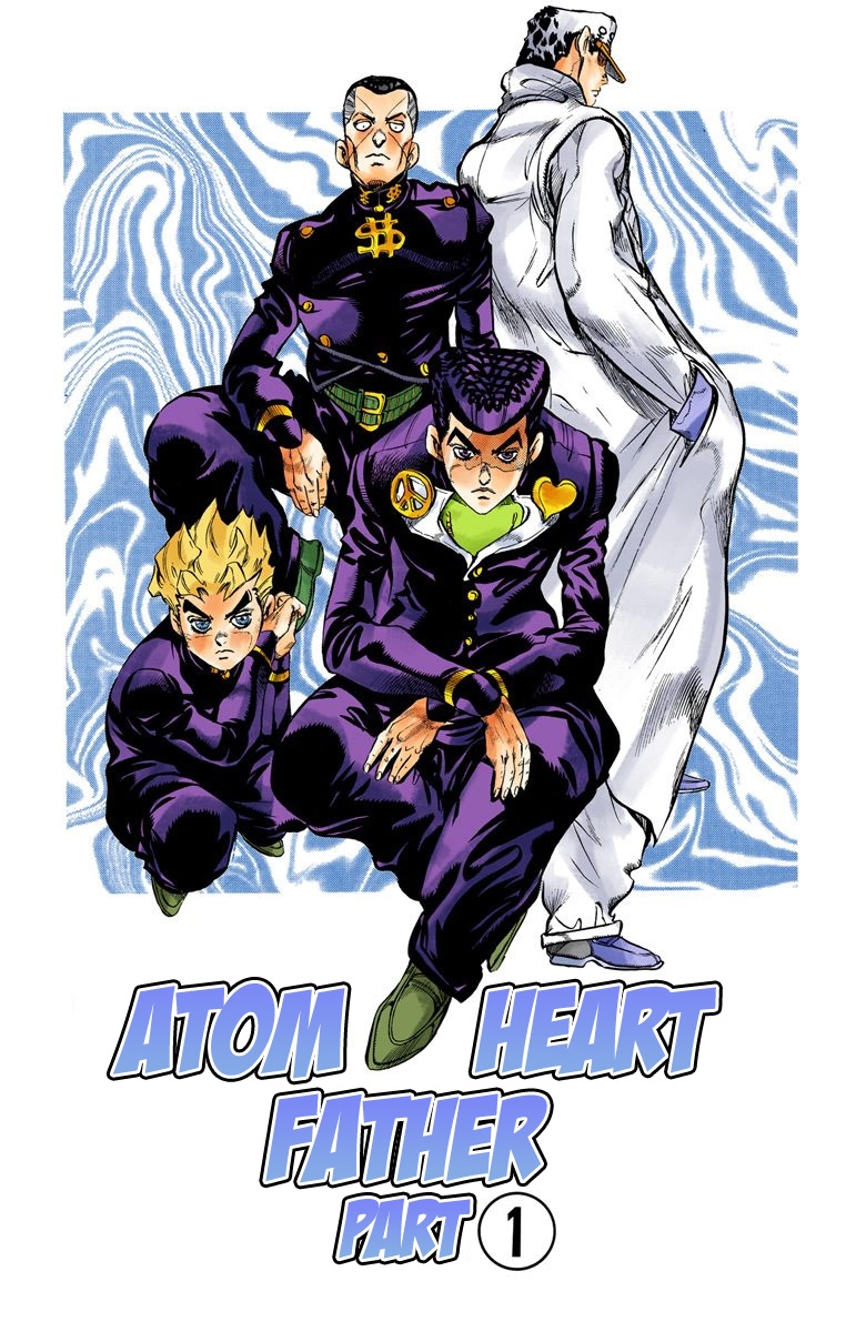 JoJo's Bizarre Adventure Part 4 Diamond is Unbreakable [Official Colored] Vol. 11 Ch. 100 Atom Heart Father Part 1