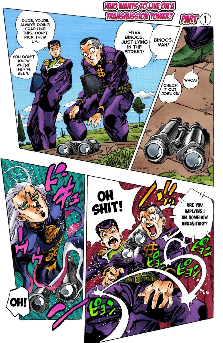JoJo's Bizarre Adventure Part 4 Diamond is Unbreakable [Official Colored] Vol. 14 Ch. 133 Who Wants to Live on a Transmission Tower? Part 1