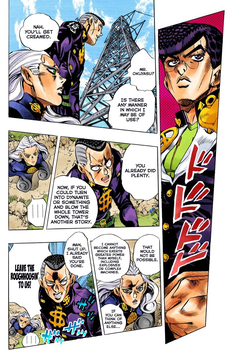 JoJo's Bizarre Adventure Part 4 Diamond is Unbreakable [Official Colored] Vol. 15 Ch. 135 Who Wants to Live on a Transmission Tower? Part 3