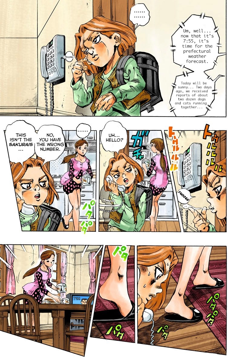 JoJo's Bizarre Adventure Part 4 Diamond is Unbreakable [Official Colored] Vol. 17 Ch. 159 Another One Bites the Dust Part 7