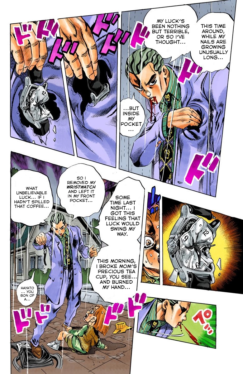 JoJo's Bizarre Adventure Part 4 Diamond is Unbreakable [Official Colored] Vol. 17 Ch. 160 Another One Bites the Dust Part 8