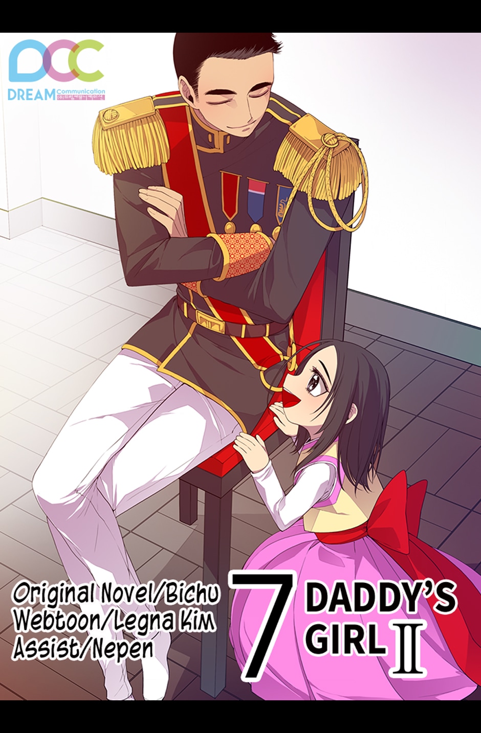 They Say I Was Born a King's Daughter Vol.1 Ch.7