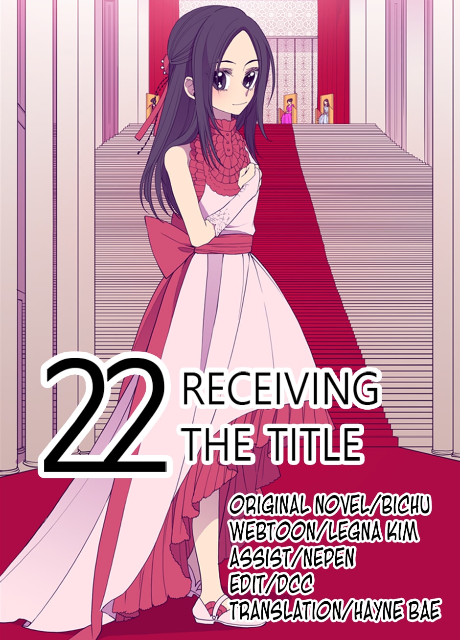 They Say I Was Born a King's Daughter Vol.1 Ch.22