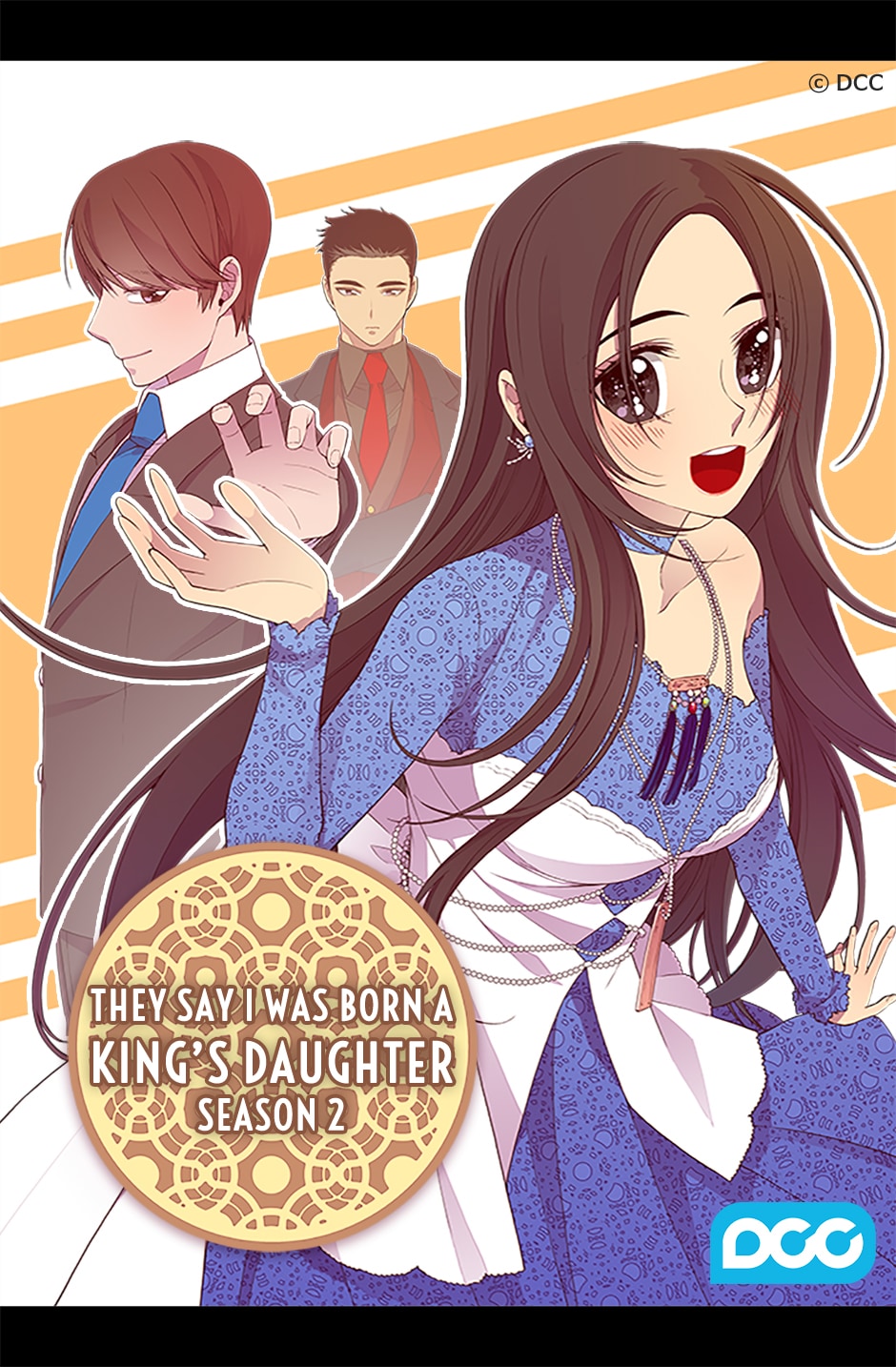 They Say I Was Born a King's Daughter Vol.2 Ch.52