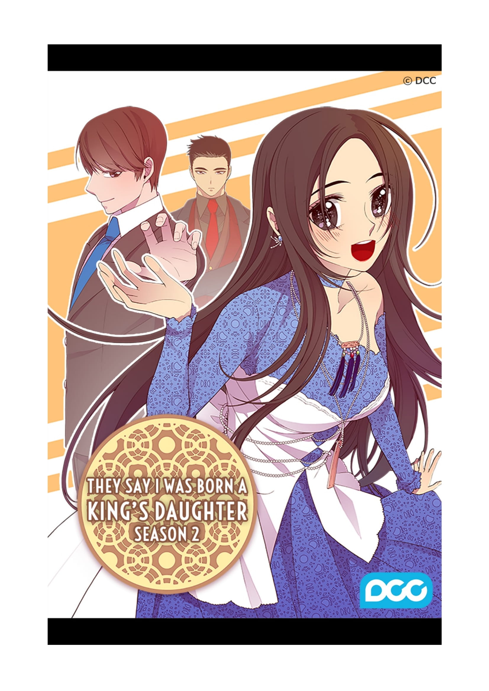 They Say I Was Born a King's Daughter Vol.2 Ch.58