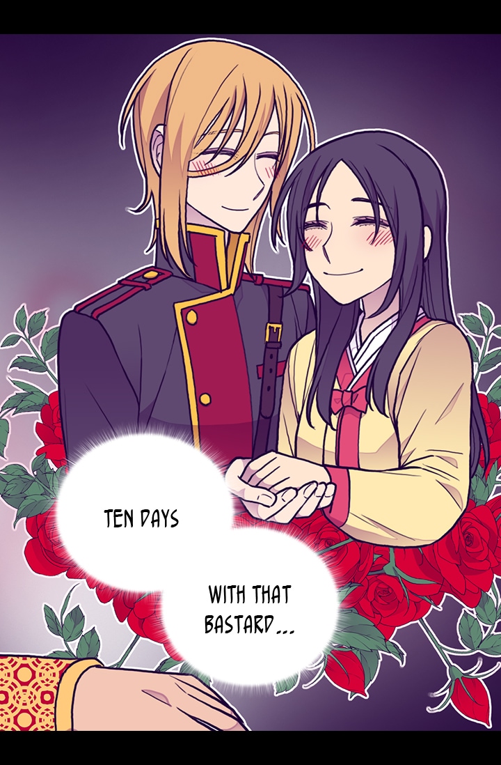 They Say I Was Born a King's Daughter Vol.4 Ch.143