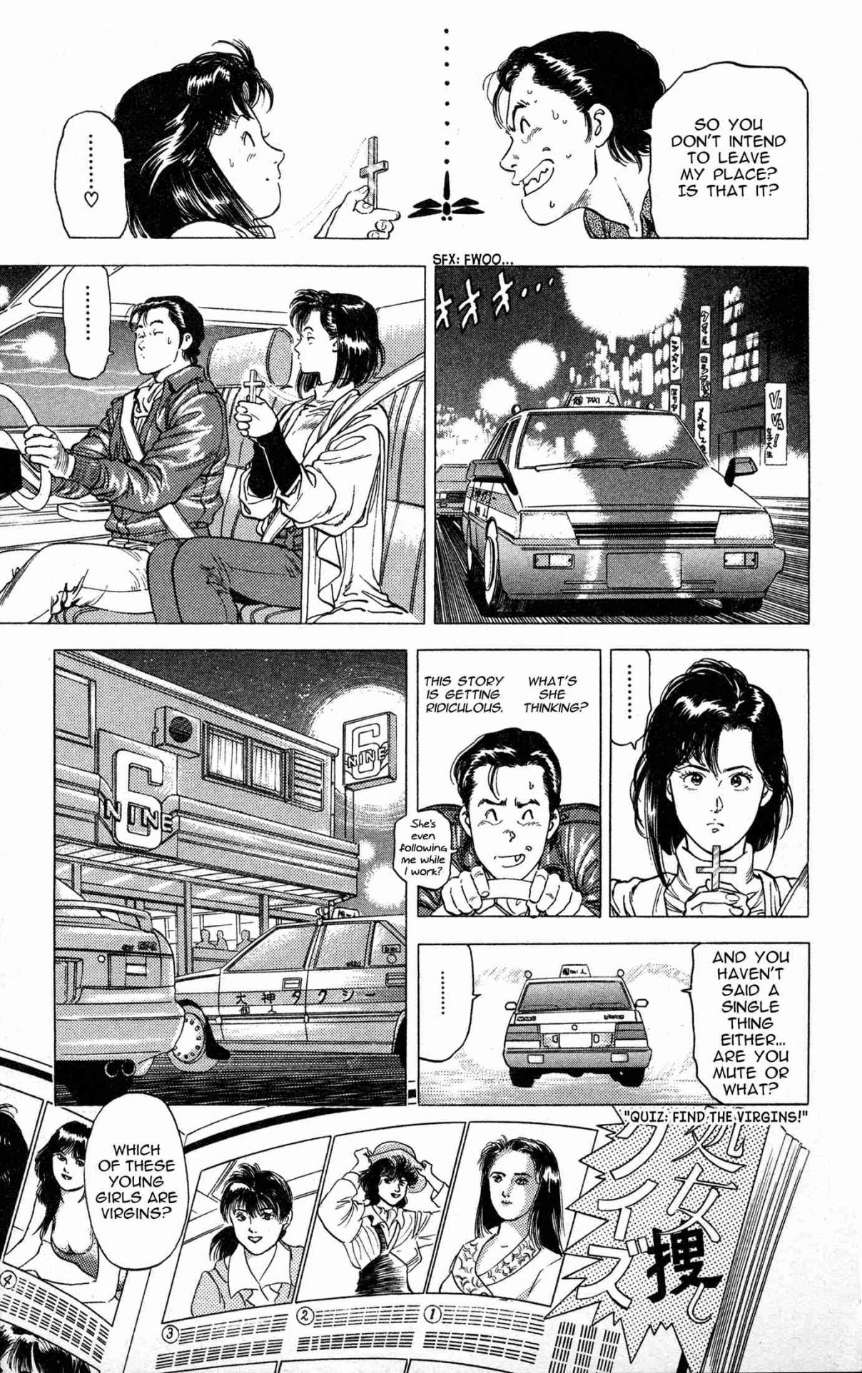 The Time of Cherry Blossoms Vol. 1 Ch. 3 Taxi Driver