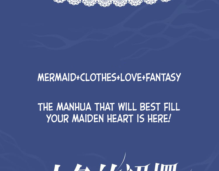 The Mermaid Wears a Dress Chapter 0: Prologue 0.1