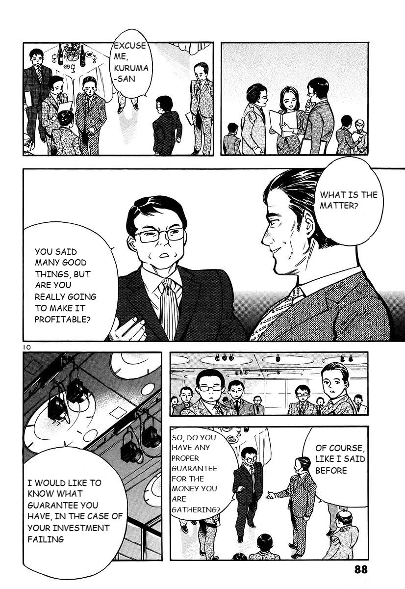 Kurosagi Vol. 10 Ch. 102 The Huge Investment Scam I