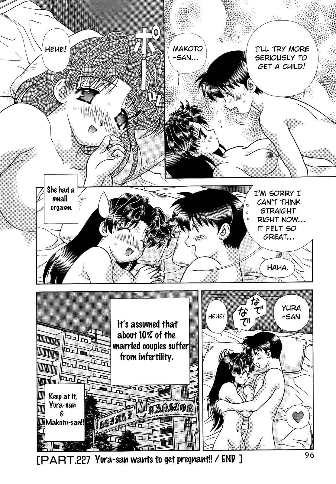 Futari Ecchi Vol. 24 Ch. 227 Yura san Wants to get Pregnant!!