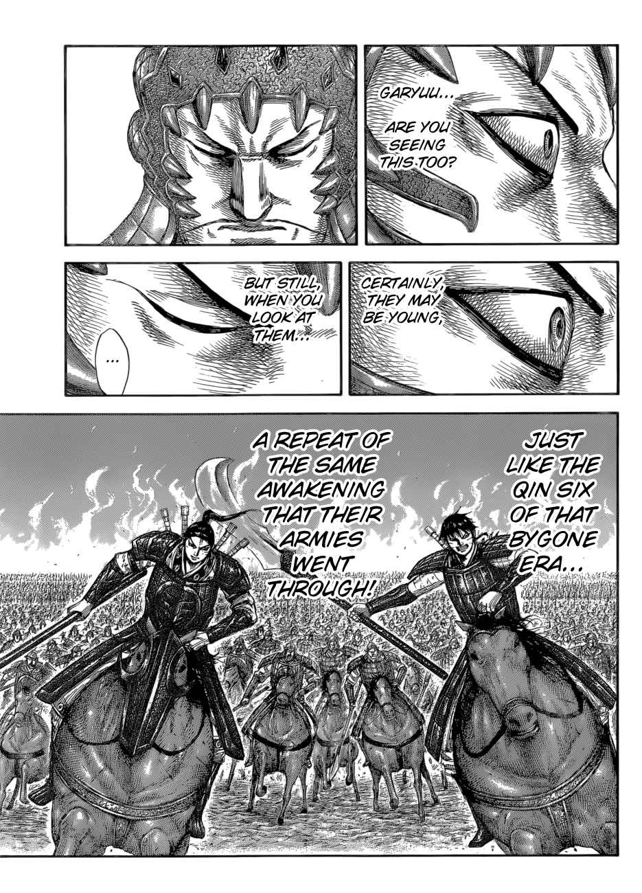 Kingdom Ch. 581 The View Before You