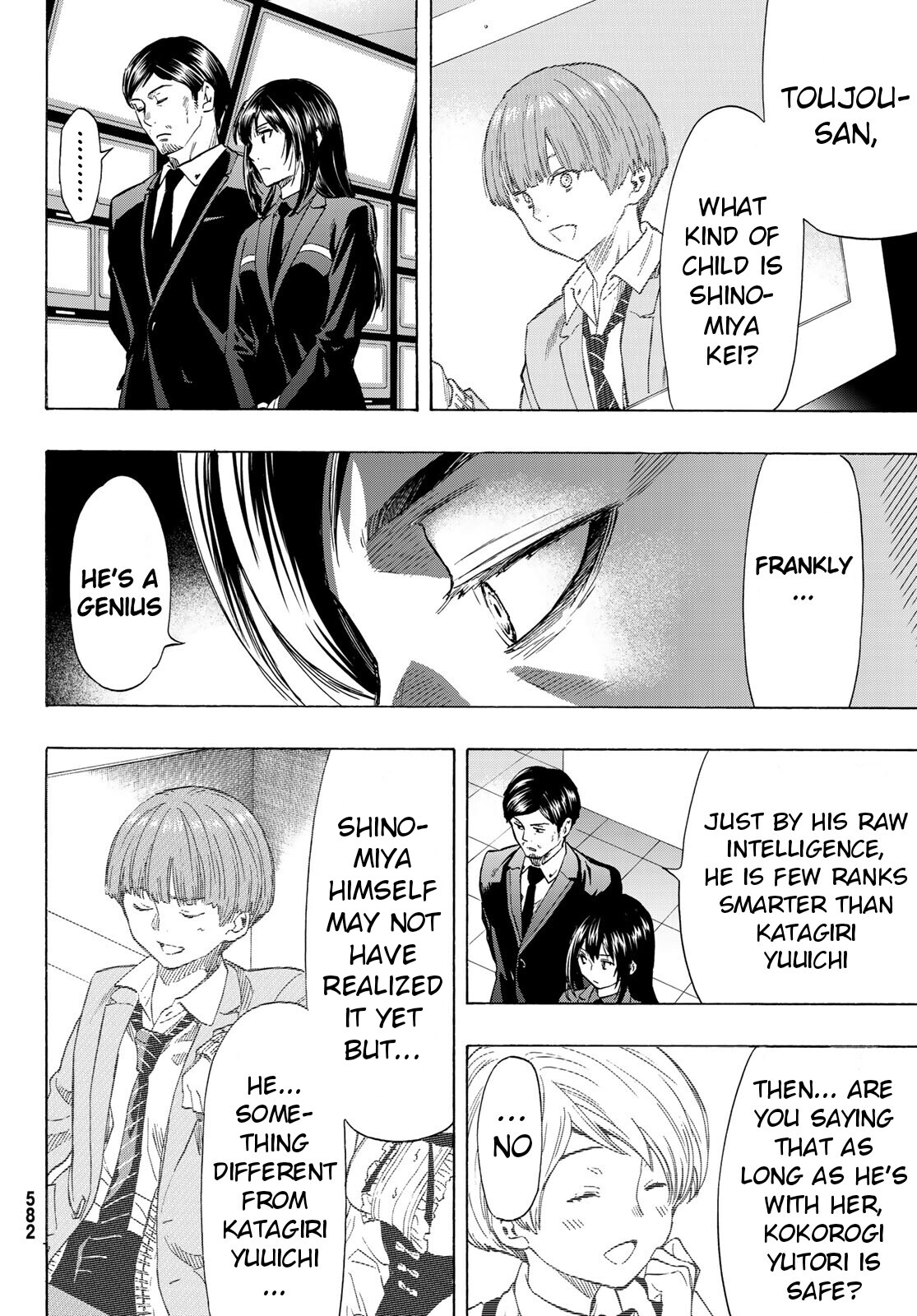 Tomodachi Game Ch. 53 I Would Say Her Weakness is You... Kei Kun