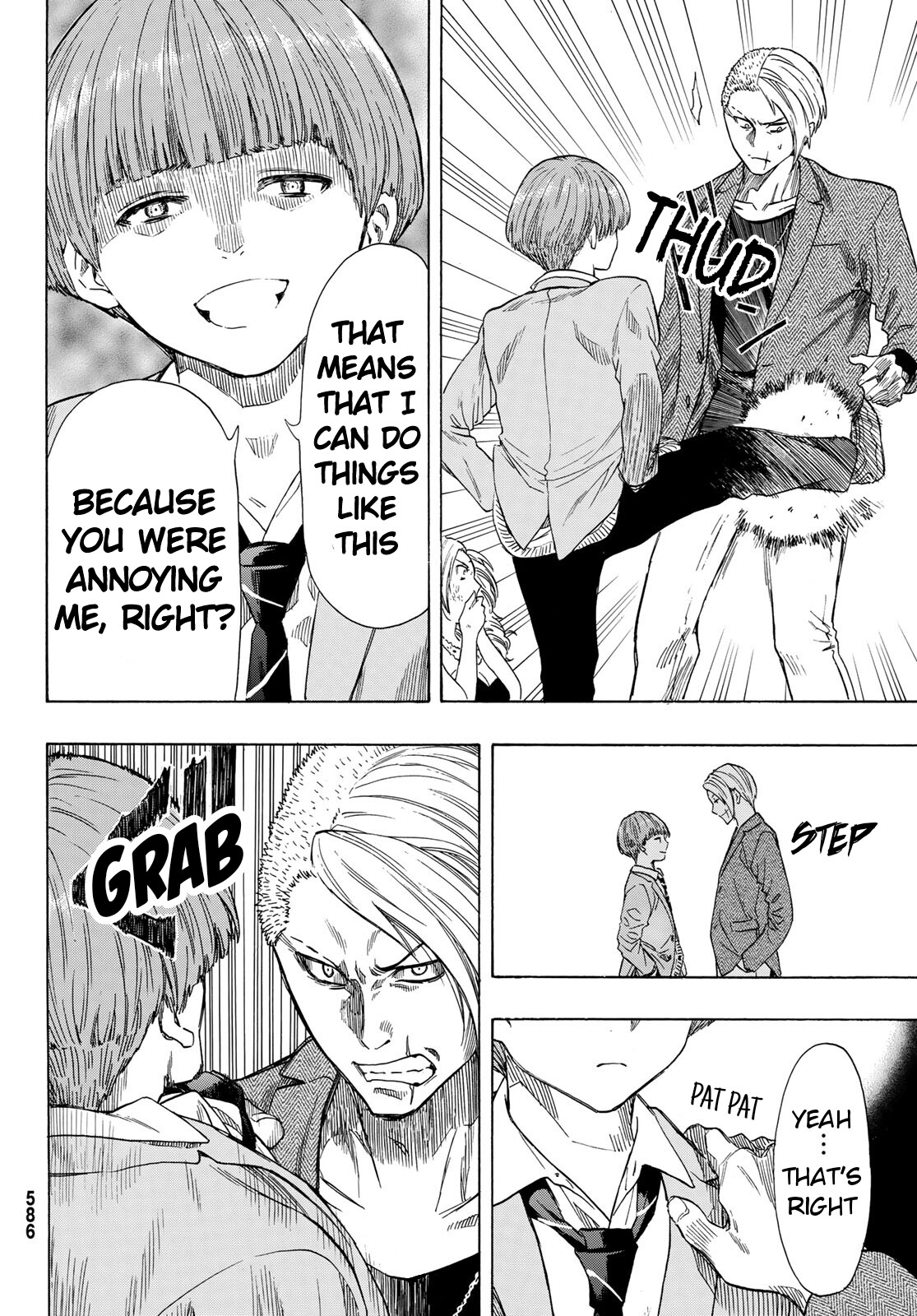 Tomodachi Game Ch. 53 I Would Say Her Weakness is You... Kei Kun