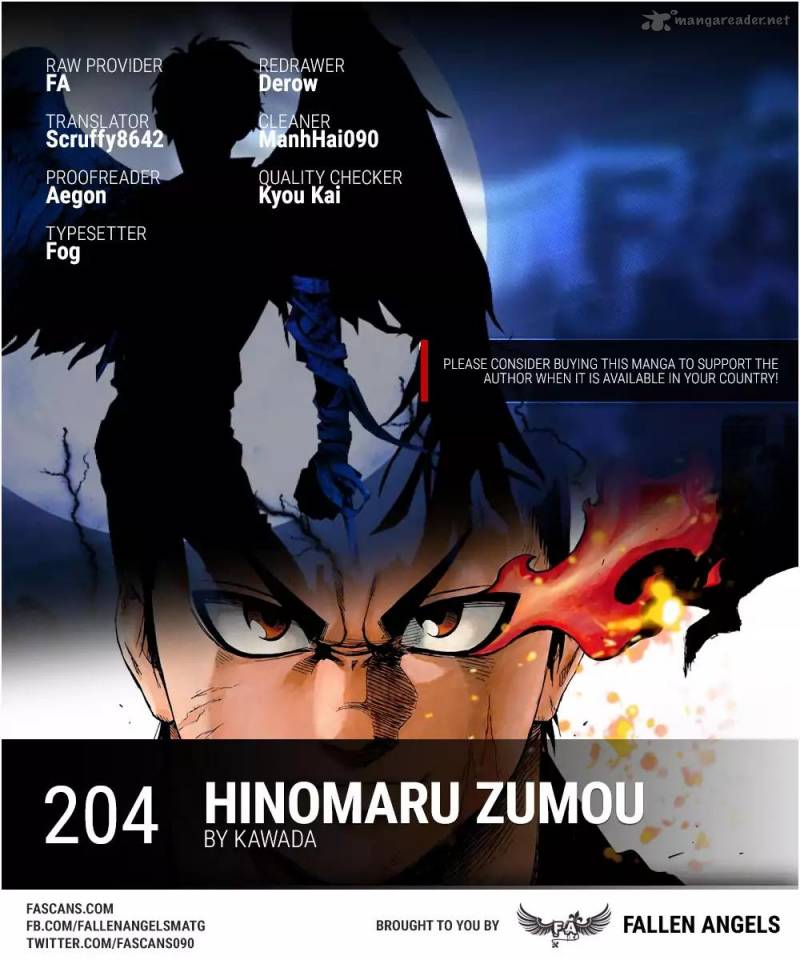Hinomaru Zumou 204