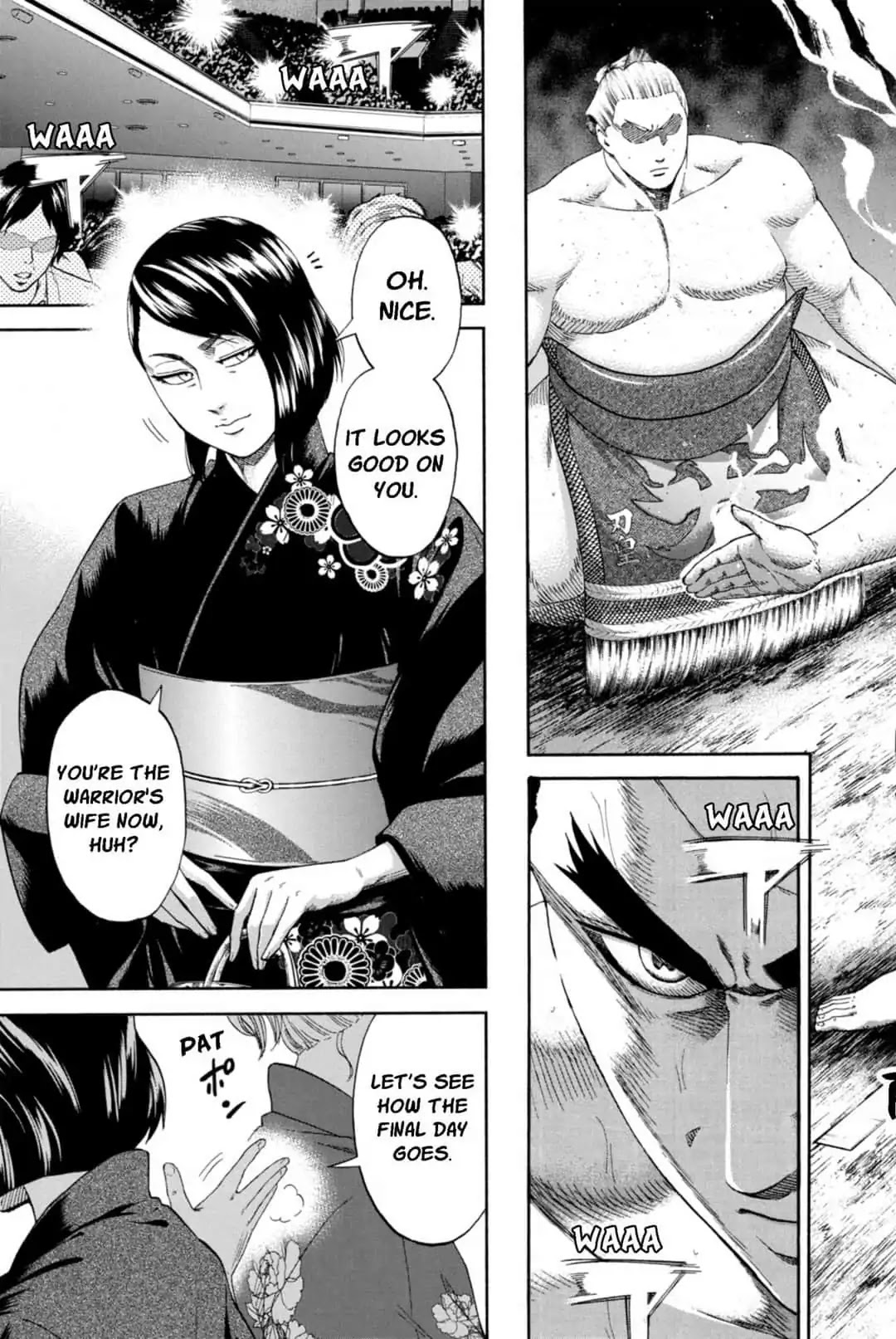 Hinomaru Zumou Chapter 240: Onimaru Kunitsuna and Girl Friend's Father