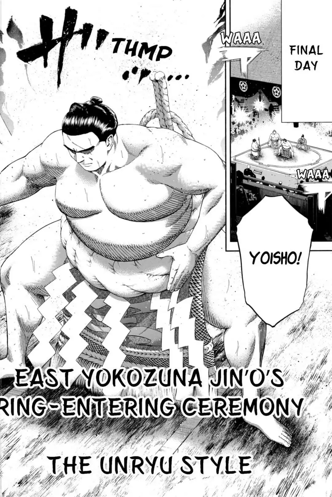 Hinomaru Zumou Chapter 240: Onimaru Kunitsuna and Girl Friend's Father
