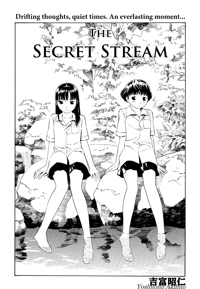 The Secret Stream Ch. 1 Oneshot