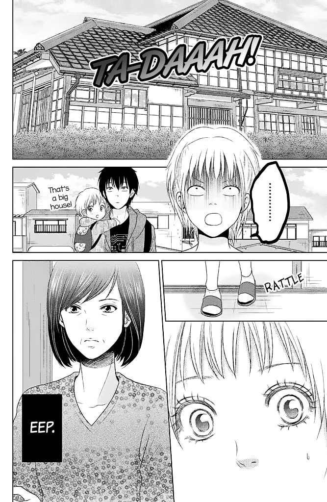 Bambi to Dhole Vol. 5 Ch. 22 Extra Chapter