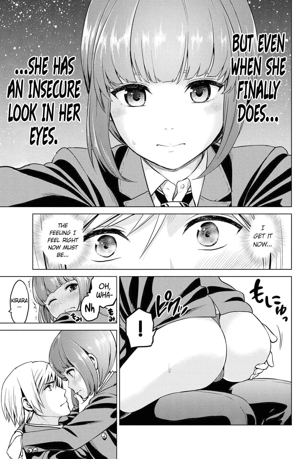 INFECTION Vol. 6 Ch. 49 The meaning of "like"